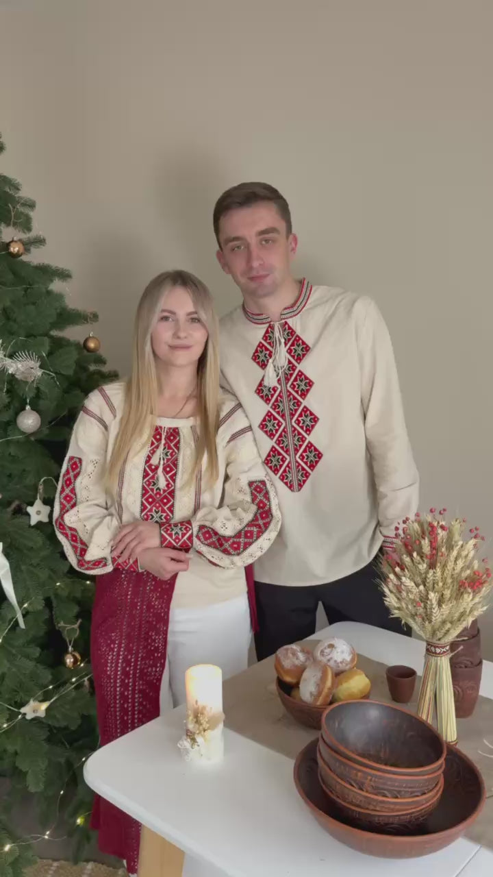 Чоловіча вишиванка Горицвіт (бежевий)